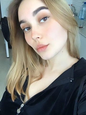 Снежана