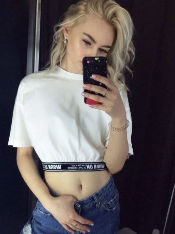 Нинель